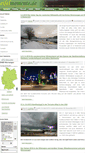 Mobile Screenshot of eifelmomente.de